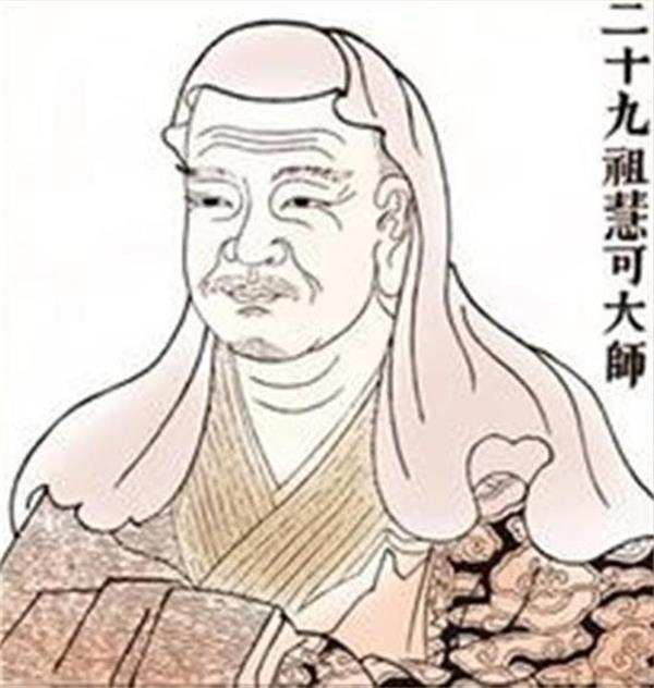 二祖慧可大祖禅师传法偈:精妙诗偈:祖师语录:一切如来心精舍