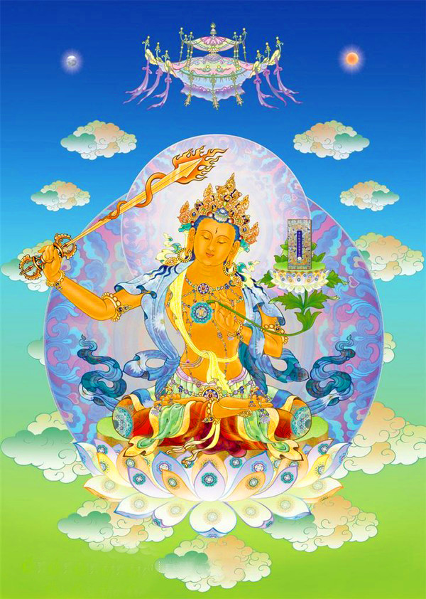 文殊菩萨
